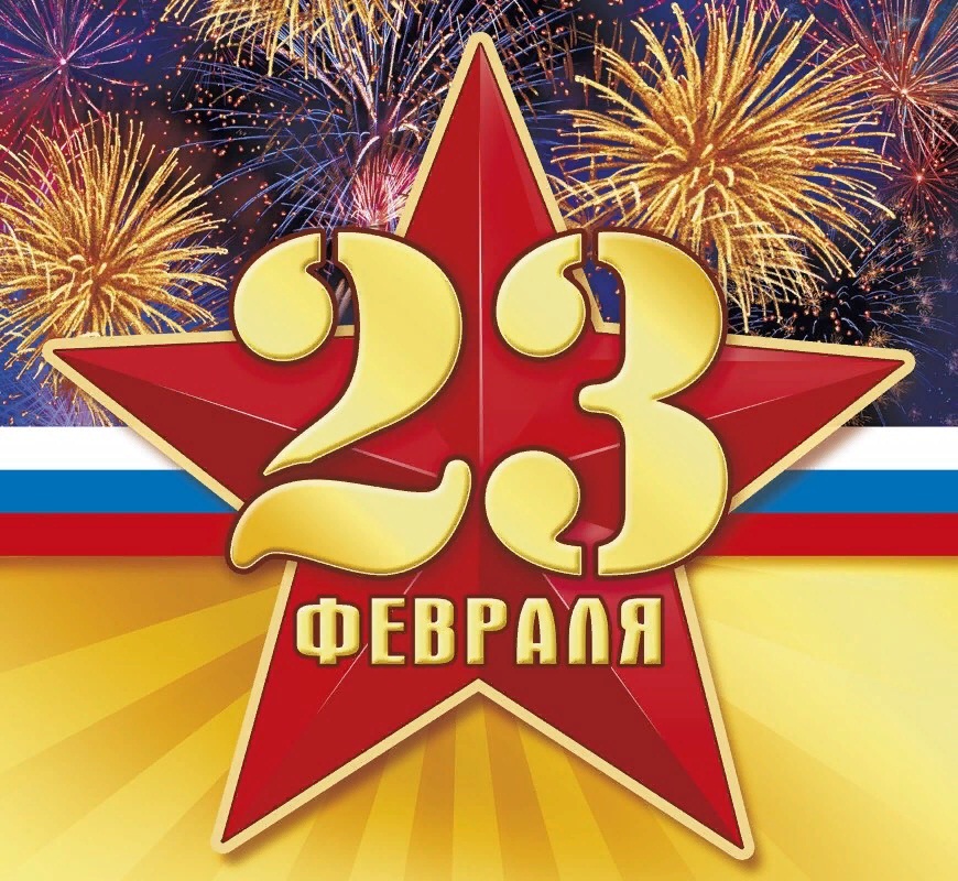 123