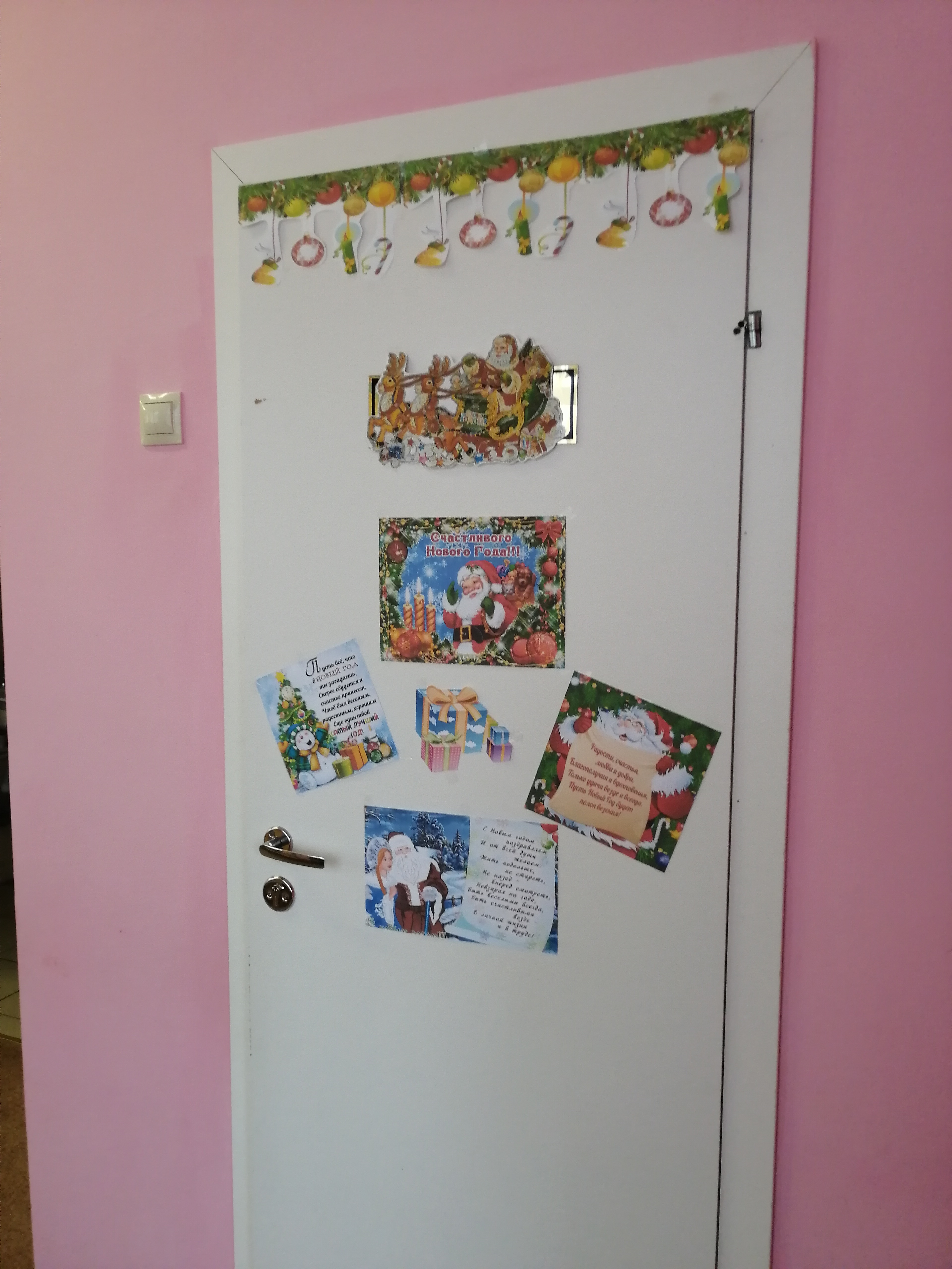 123
