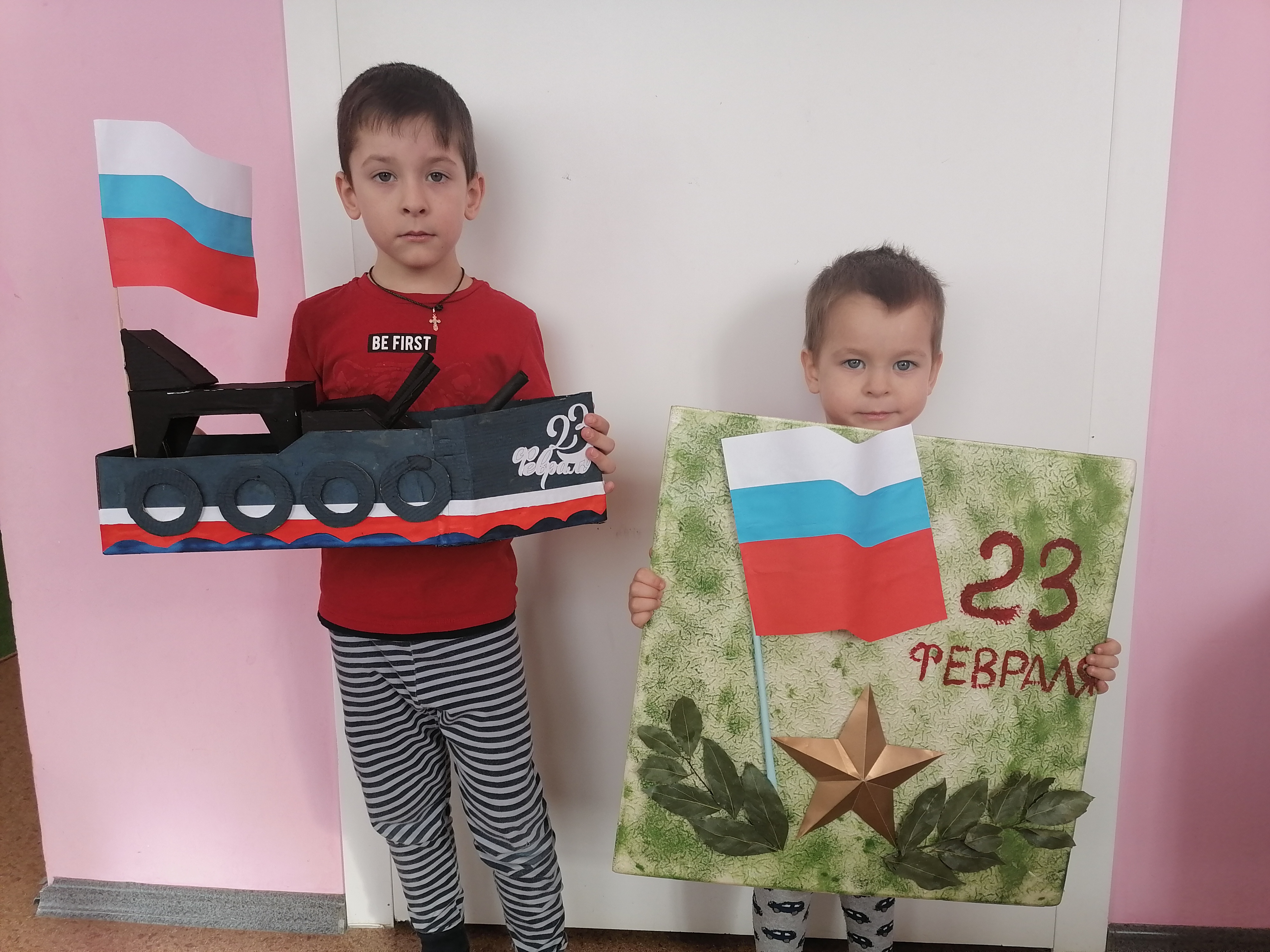 123