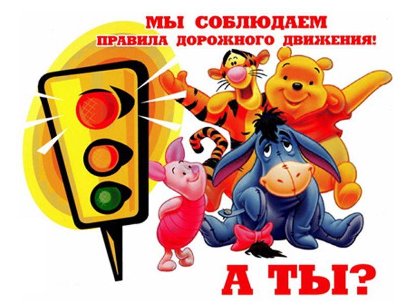 http://radugasad21.ru//img/11140970287.jpg